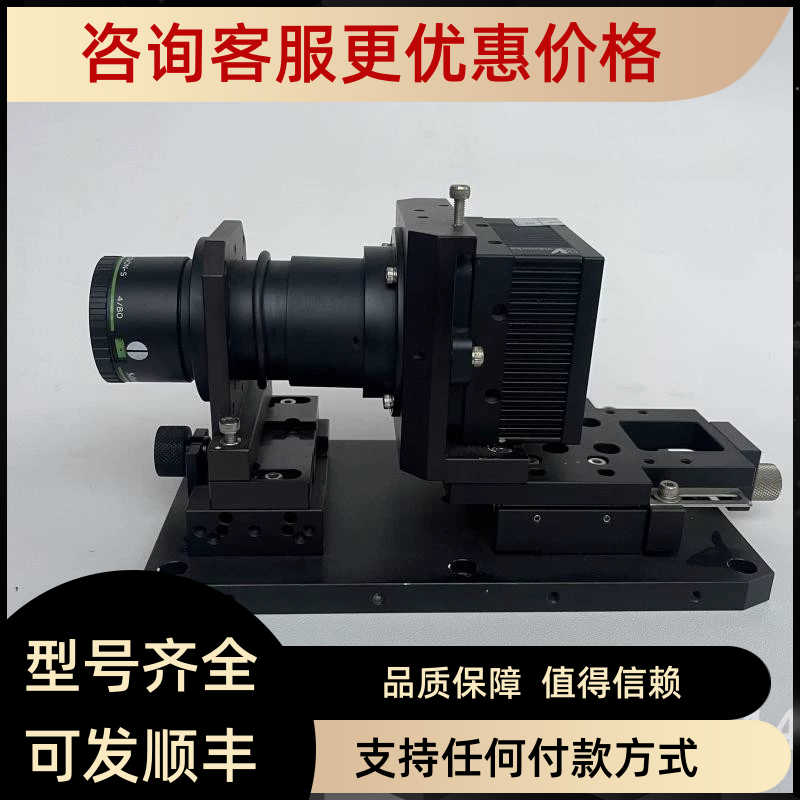 Vieworks VH-11MC C6A0 1100万像素全画幅彩色工业相机镜头