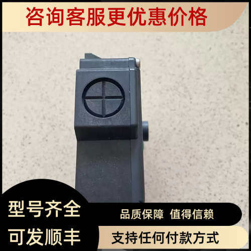 议价安士能EUCHNER安全门锁/安全光栅/检测/测量光幕110586