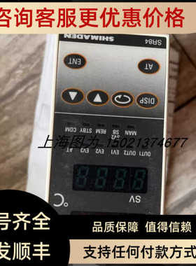 议价岛电SHIMADEN温控器SR84-11-N-90-1006000