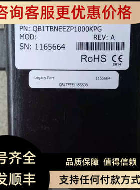 议价Proportion-Air阀QB1TFIC073 QB1TFEE145S508 QB1TFIE015