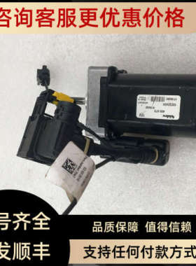议价Nidec 405.675 AD Hamess10367430 k8D214621 BA ECU/Motor