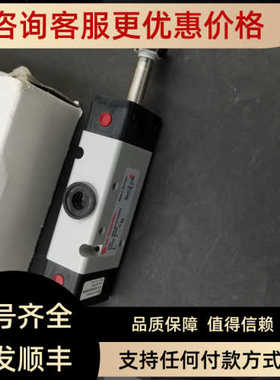 NORGRE诺冠6215M3530/3540/0530/0540 隔爆先导式电磁阀