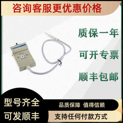 PLC TSXCUSB232  TSXCUSB485