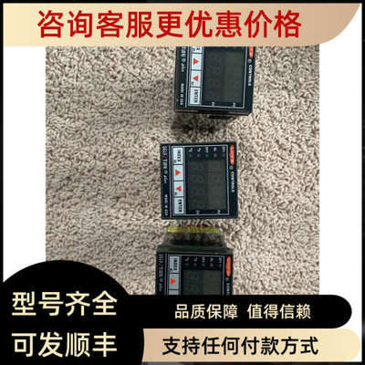 议价LOVE 16010-992 S/N S593021-W议价