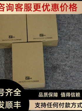 KONAN/甲南电磁阀TADEL905UUT-O15