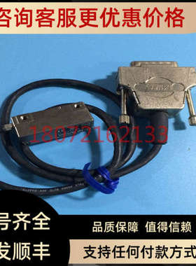 议价RSF Elektronik光栅尺读数头  MS 14.74-0M MS 82.00-OG/0G