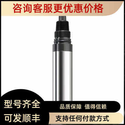 E+H 数字式溶解氧传器COS61D-AAA1A3 溶解氧探头