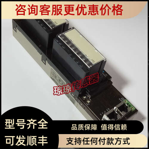 议价PLC控制器远程模块GX-EC0211 GX-EC0241
