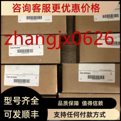 1336T-MCB-SP51B   AB变频器 1336T-MCB-SP51B