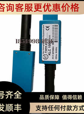 BST KLC1000-01RS KLC1000UV KLC20/230 LKC2002探测器QRA50M