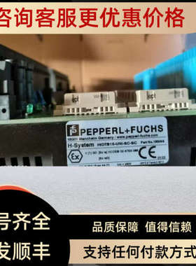 议价HIDTB16-UNI-SC-SC 195046底