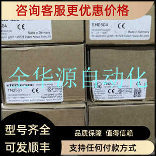 IFM易福门SH0503 SH0504 SI0504 SI0508 SI0516 SH0500