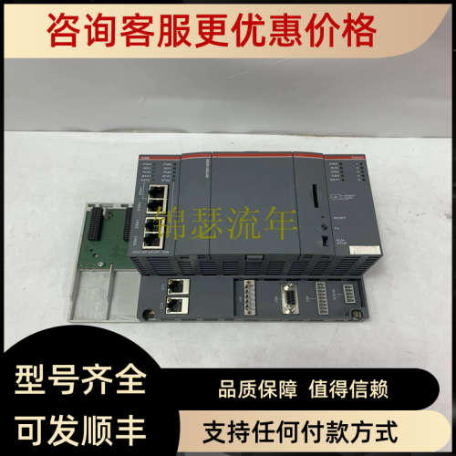 议价07DC91-AD A2 1SAP800300R0010 ABB 数字量输入模块