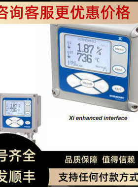 ROSEMOUNT原位氧变送器OXT4ADR