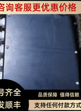 议价SAM Rectifier Unit DEBEG 9234