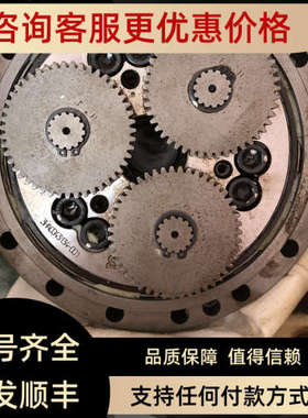 议价ABB机器人 IRB4600三轴减速机 3HAC043134-001