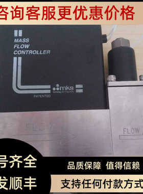 流量控制器 1559A00451LG1BV   MFC   品牌MKS