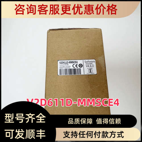 议价SICK西克读码器 V2D611R-MMSBE4传器号 1117773