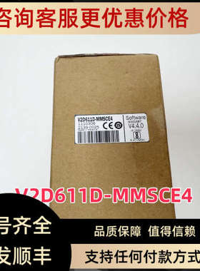议价SICK西克读码器 V2D611R-MMSBE4传器号 1117773