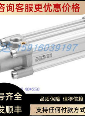 议价气缸 0822245010 0822345048 0822355001 0822125011 0822334