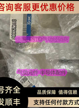 SMC电磁阀 VXD232BZ2AXB  VXD232BZ2B