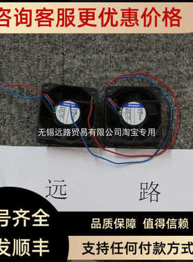 SCALDALAI点变压器1815/.28.0/MA15/V.1 230/A0.5