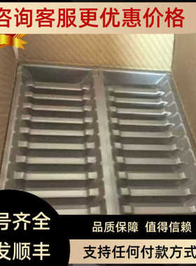 MD400F640PG4 FT-AS00-10.4-AV GT/GUNZE USP 4.484.038 G-13