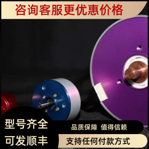 议价TEKCELEO WAVELLING?压电马达WLG-75-R Tekc??eleo WLG-20-R