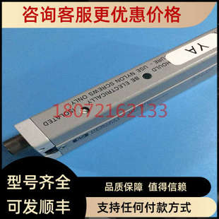 议价HEWLETT 10780F