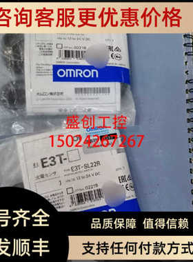 E3T-FT11E3T-FT21E3T-FT13E3T-FT23E3T-SL22R