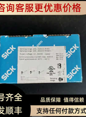 SICK传器1065860 GTB10-N4211