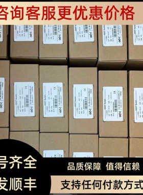 零点模块CT-623F/CT-1218/CT-4234/CT-3808 /CT-3136