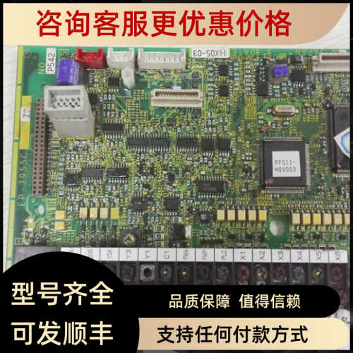 富士变频器CPUEP-3955C Z此上电Err2退