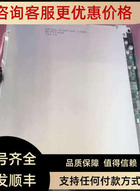 议价MC75T01B/SX19V010-ZZA/MC75T04H工业液晶屏