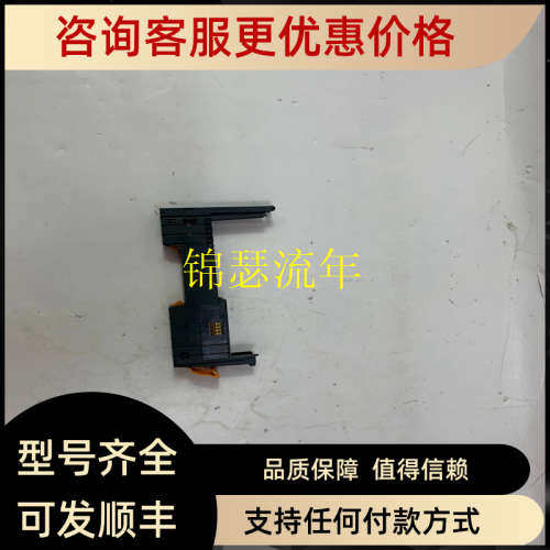 议价5PC910SX02-00 B&R 模拟量输入模块