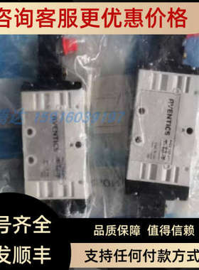 议价0820058027 0820058127 0820058028 0820058128 0820058077安