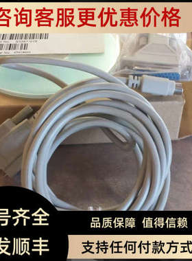 议价ASI DATAMYTE艾斯达特适配器电缆