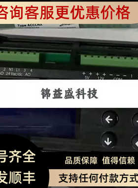 丹佛斯模块EKE400 080G5003 EKE347 080G5000 MCX08M 080G0029