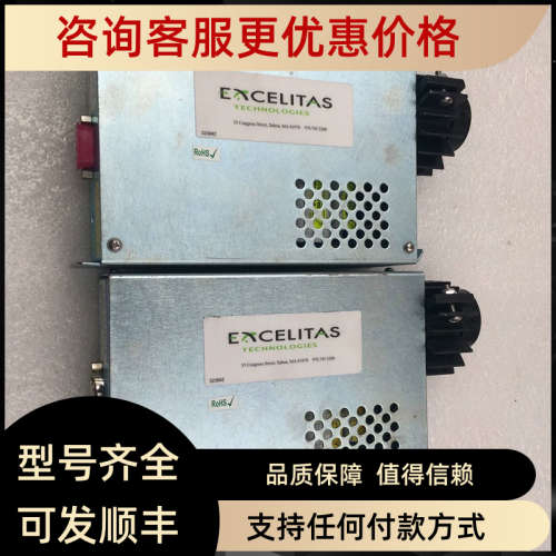 议价EXCELITAS LS-1130-3 LS-1130-9