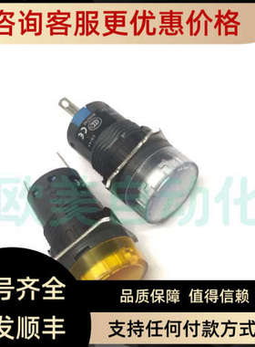 议价Telemecanique 信号灯 XB6EVC 圆形黄白色指示灯 LED 12VDC