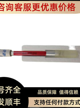 议价瑞士SWAN 电极 87.720.010    斯旺