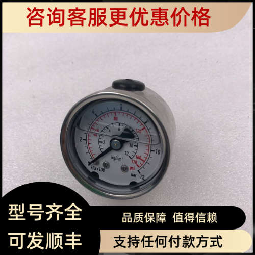 议价metso 202LS-158-BEAD19-S  CMB1/8NPT S28A00480 定位器压力
