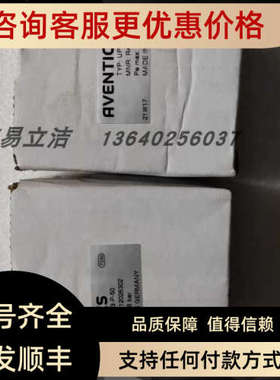 议价R422002557 R412000367 R412026302 2123206000 R961400141