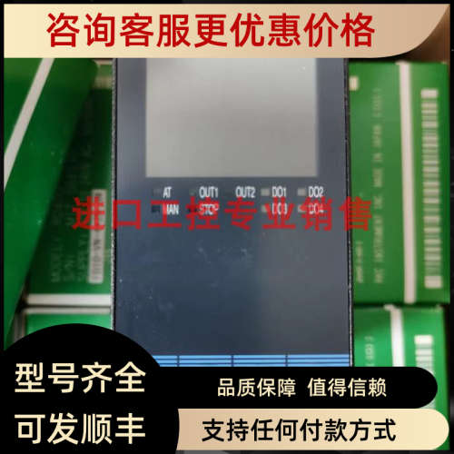 议价理化RKC温控器RD400FD10-VN42N-5N