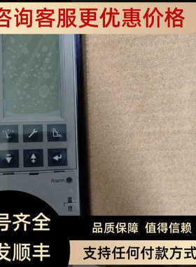 议价框架断路器Mic智能控制单模块Micrologic 5.0P 47058