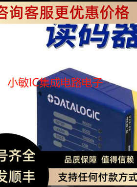 议价MatrixM120 210-000 M120210-010 M120310-001 M120311-KIT