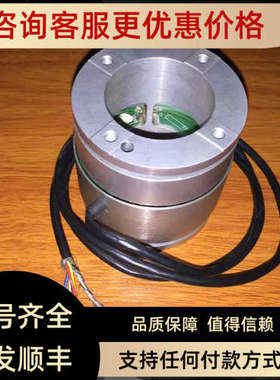 议价Maywood lnstruments Limited T5088 议价