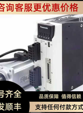 MSMD012G1V/U/S/C/B/T/D+MADHT1505E/MADKT1505E/1507CA1/E02