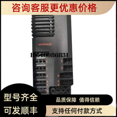 W-FM20 V3. 11 W-FM25V1.1  W-FMEM3/3 执行器MA20.02  MPA22 S02