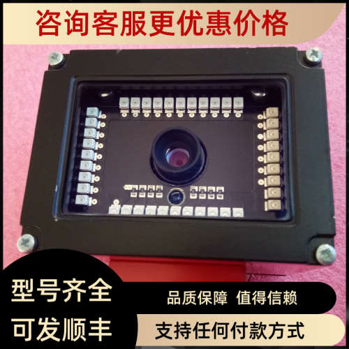 议价Leuze electronic VR 2300 S F 100/VR2300SF100